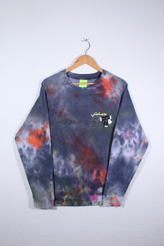 Live From Earth Pullover
