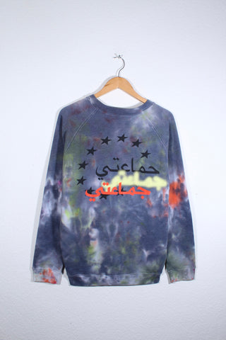 Live From Earth Pullover