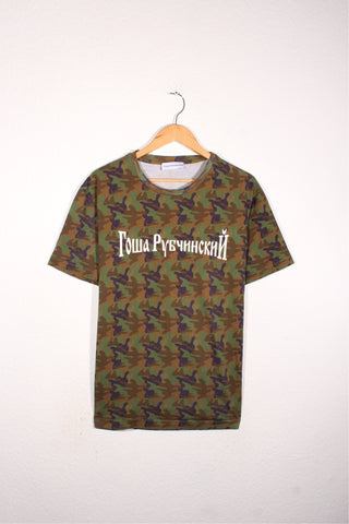Gosha Rubchinskiy T-Shirt