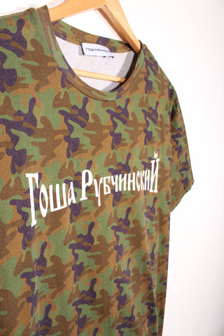Gosha Rubchinskiy T-Shirt