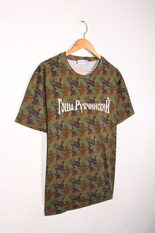 Gosha Rubchinskiy T-Shirt